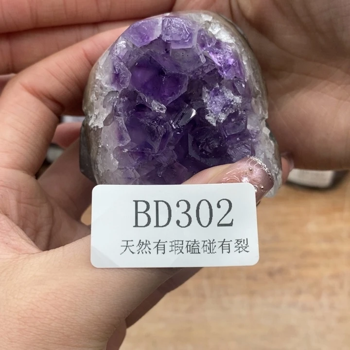 未镶嵌大型摆件（非配饰）紫晶