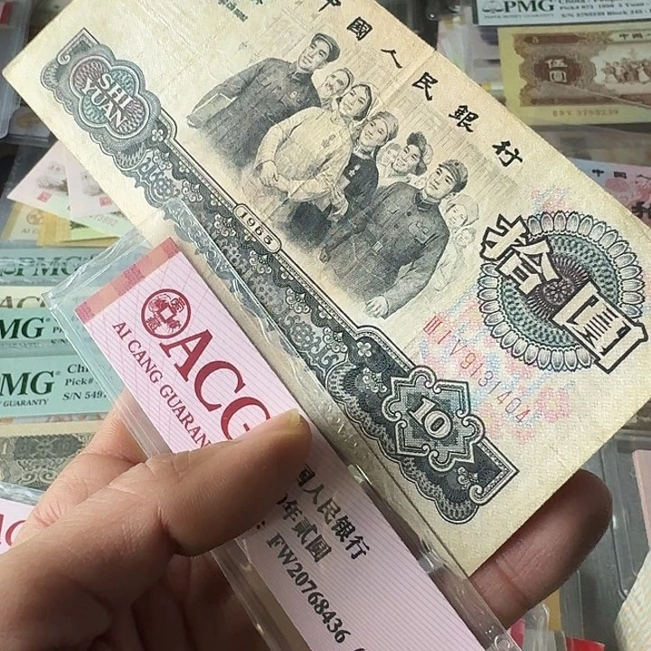 流通404………………流通