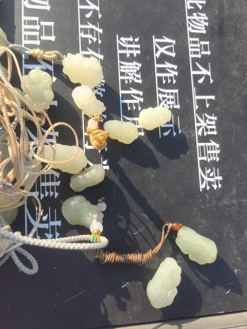 和田玉貔貅多样性随机发一