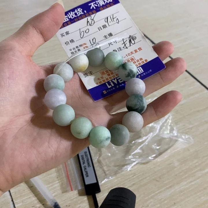 華***仔未镶嵌定制翡翠翡翠