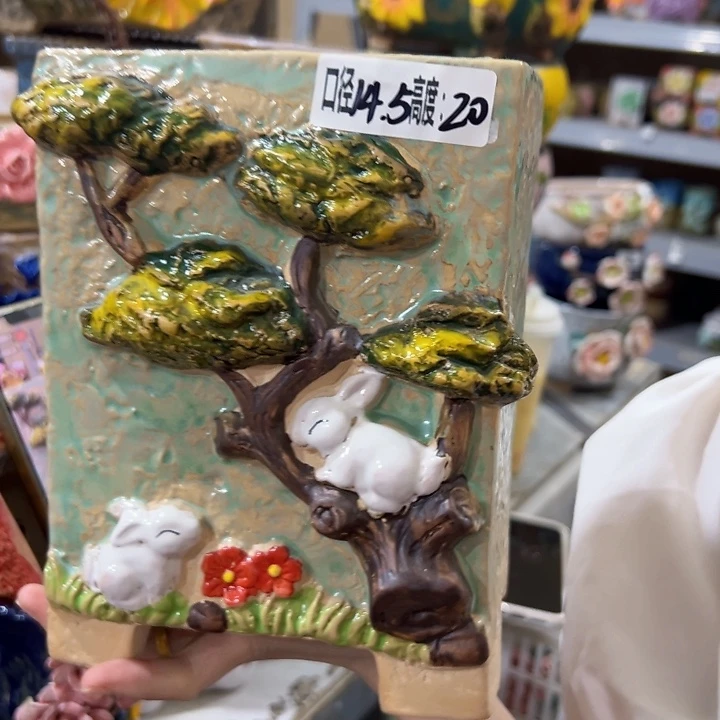拍满18.8包邮发货