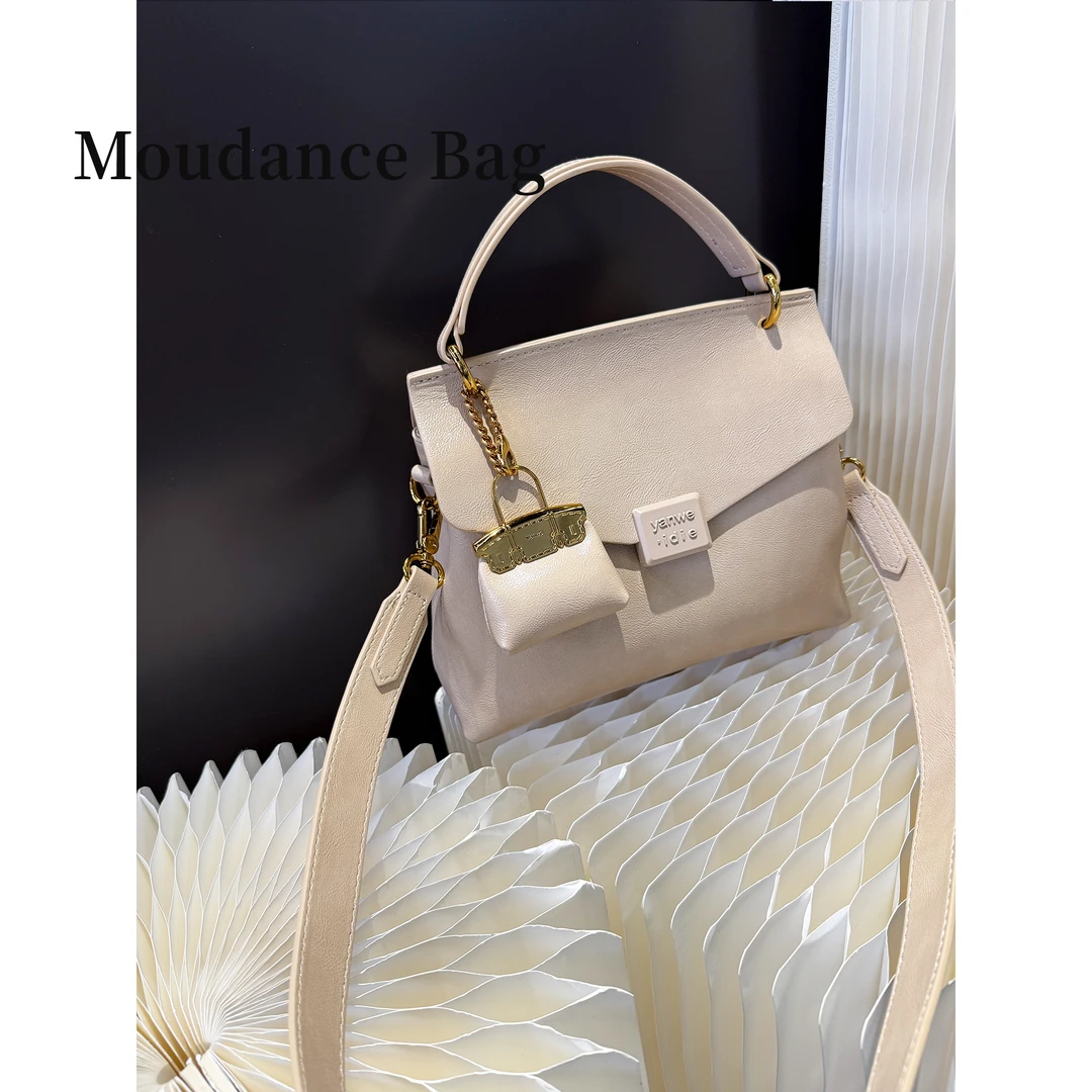 【处女座】Moudance复古手工潮包洋气手提斜跨单肩时尚女包 6033-5