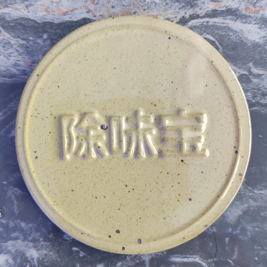 冰箱除味宝小瓷片释放负氧离子小巧便携神器