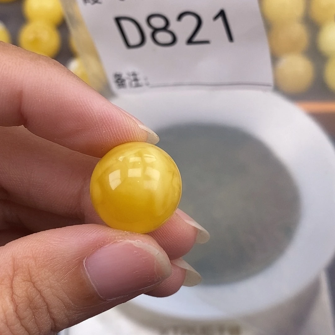 琥珀未镶嵌珠宝奇石16.3