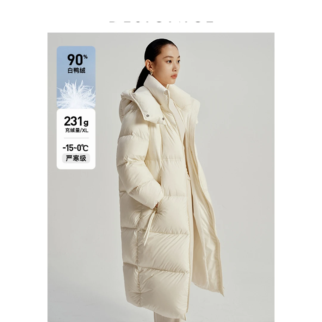 【粉丝专享】DC-NICE 羽绒服7005