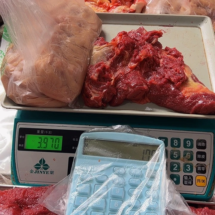 广西土耕马马肉、送马油沙姜小米辣12个月中国大陆