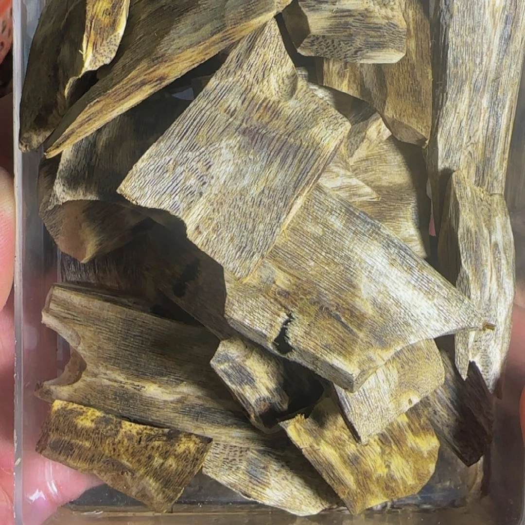 沉香熏香块料100克发一份