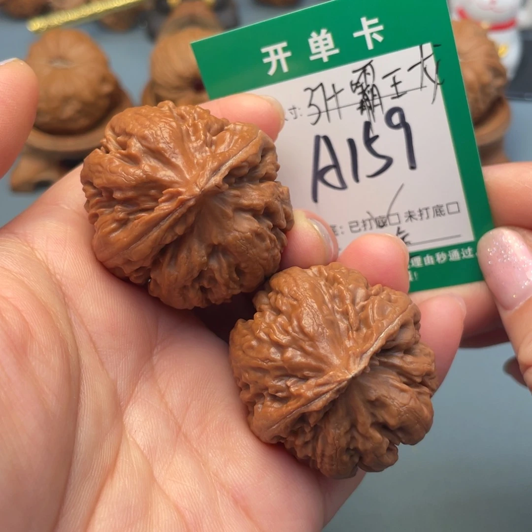 吊坠桃核文玩核桃