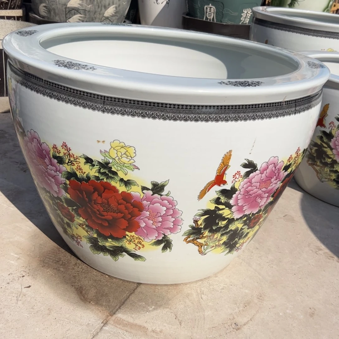 瓷片微瑕直径73厘米……两个