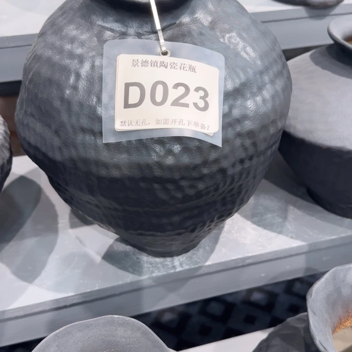 D***1瓷片景德镇高温花器编码023高34口10默认无孔