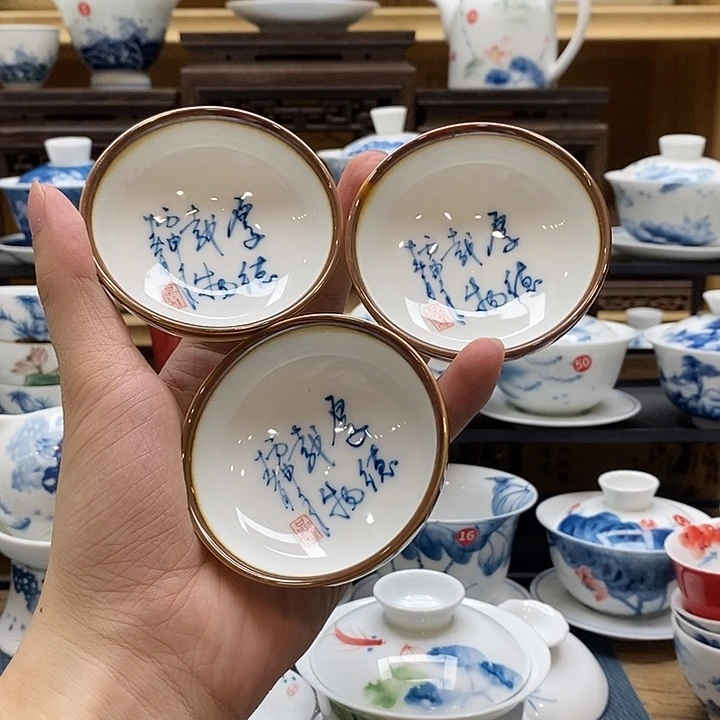 手绘厚德载物三个装杯子釉下彩微瑕福利款