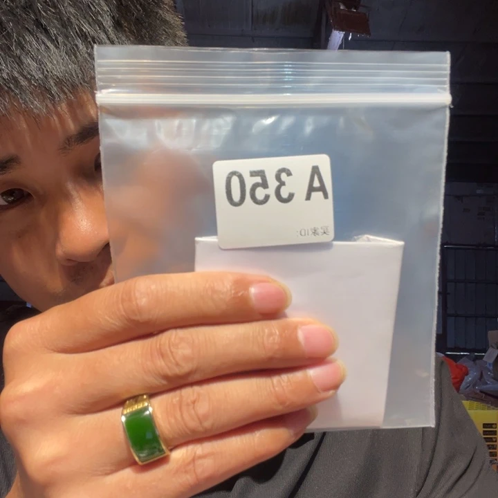 大叶紫檀（黑酸枝木类）盛**音350