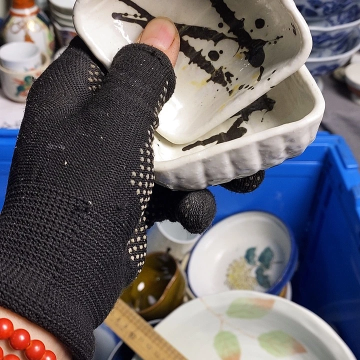 飯***?陶瓷餐具家用陶瓷