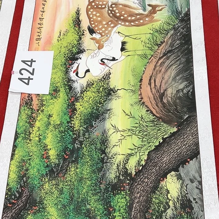 国画福利待遇等方面进行