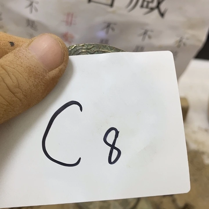 硅化玉未镶嵌啊啊啊啊啊啊啊啊啊