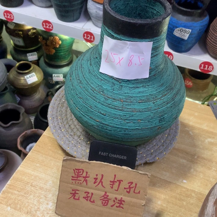 【闪购商品】红陶粗糙盆默认打孔高25口8.5