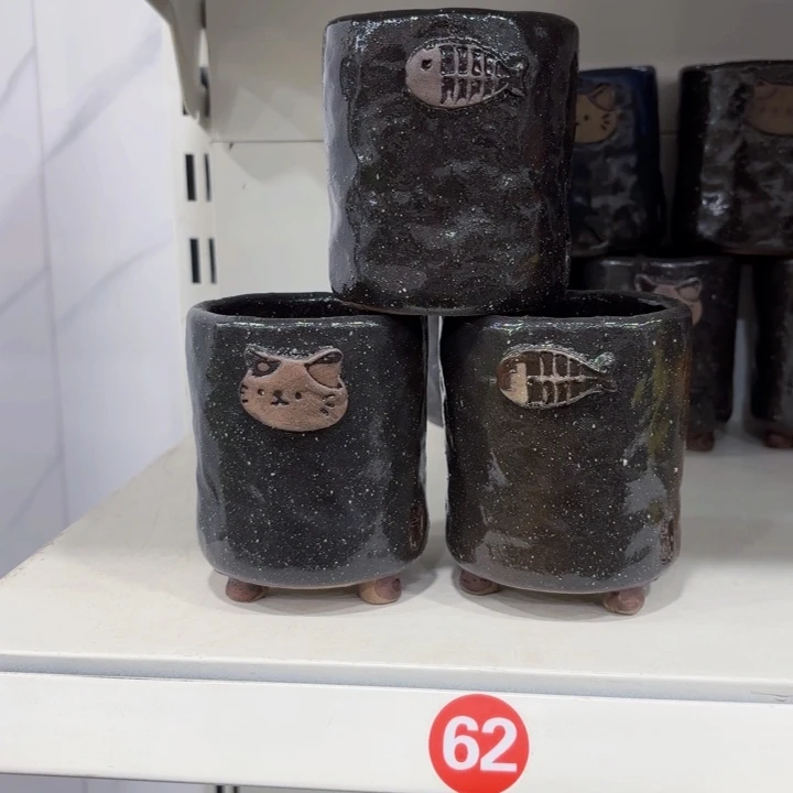 内扣7高10.5左右3个