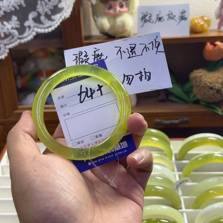 蛇纹石玉未镶嵌手镯373