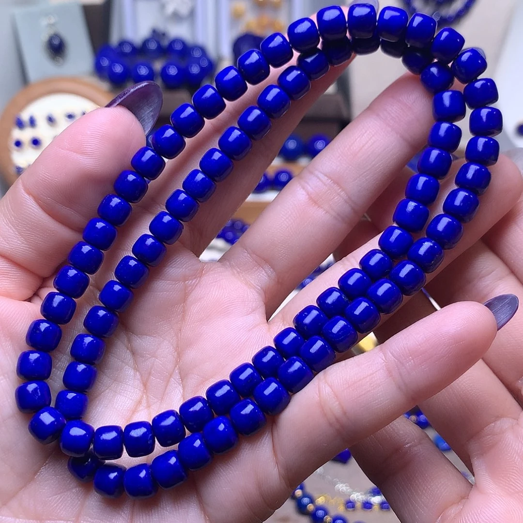 青金石未镶嵌7.2m多圈老型56公分