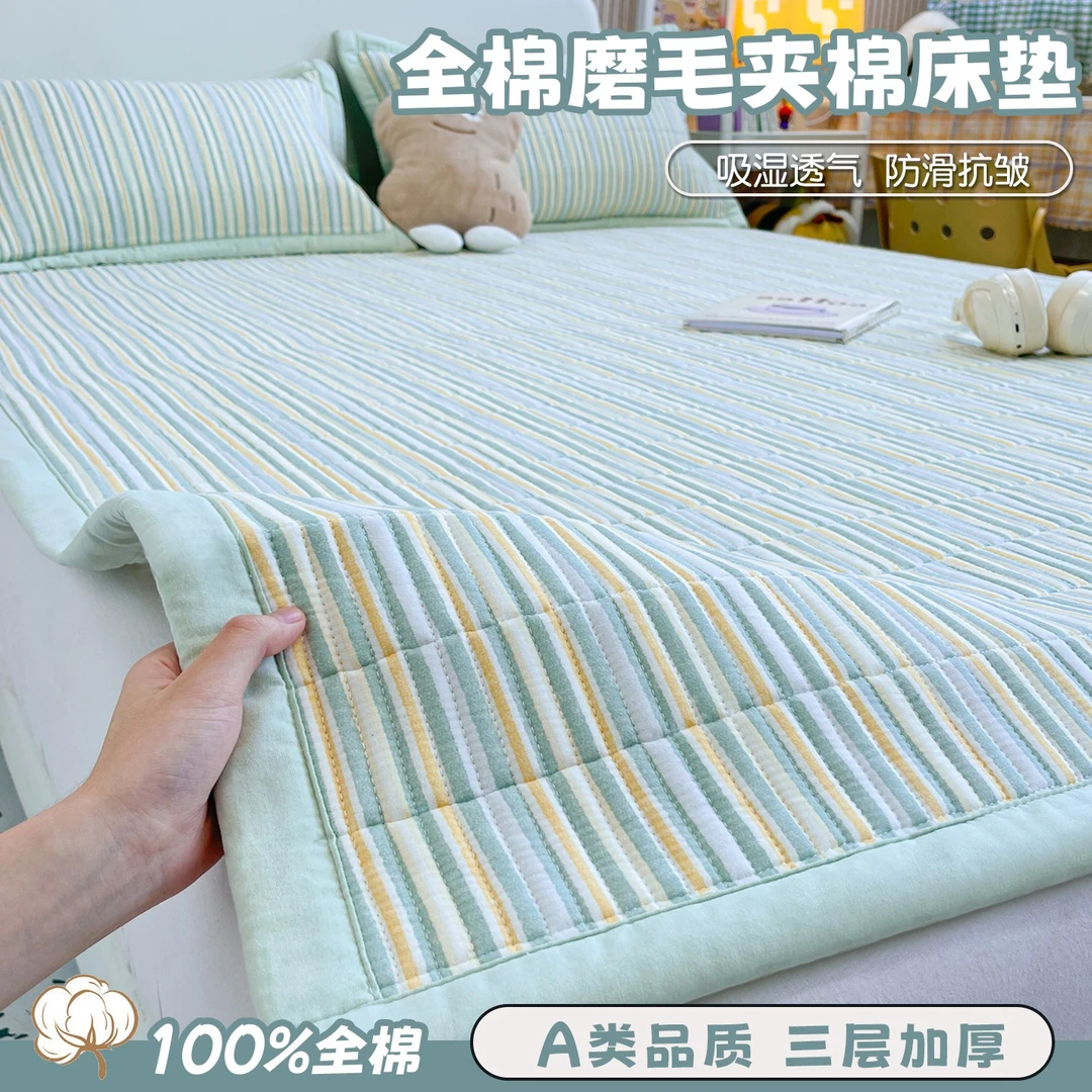 秋冬A类纯棉磨毛床垫100全棉夹棉榻榻米床盖铺底软垫加厚床褥垫子