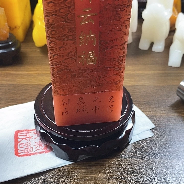 寿山石印石寿山石