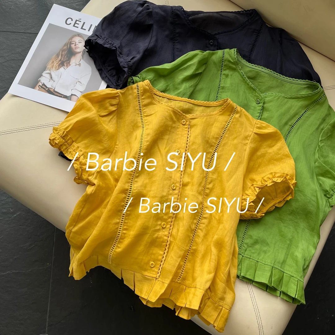 Barbie Siyu 【桔柚汁】1518 圆领清新减龄少女气质上衣小衫