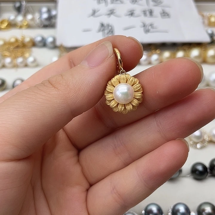 海水珍珠银S925镶嵌吊坠(不含链)