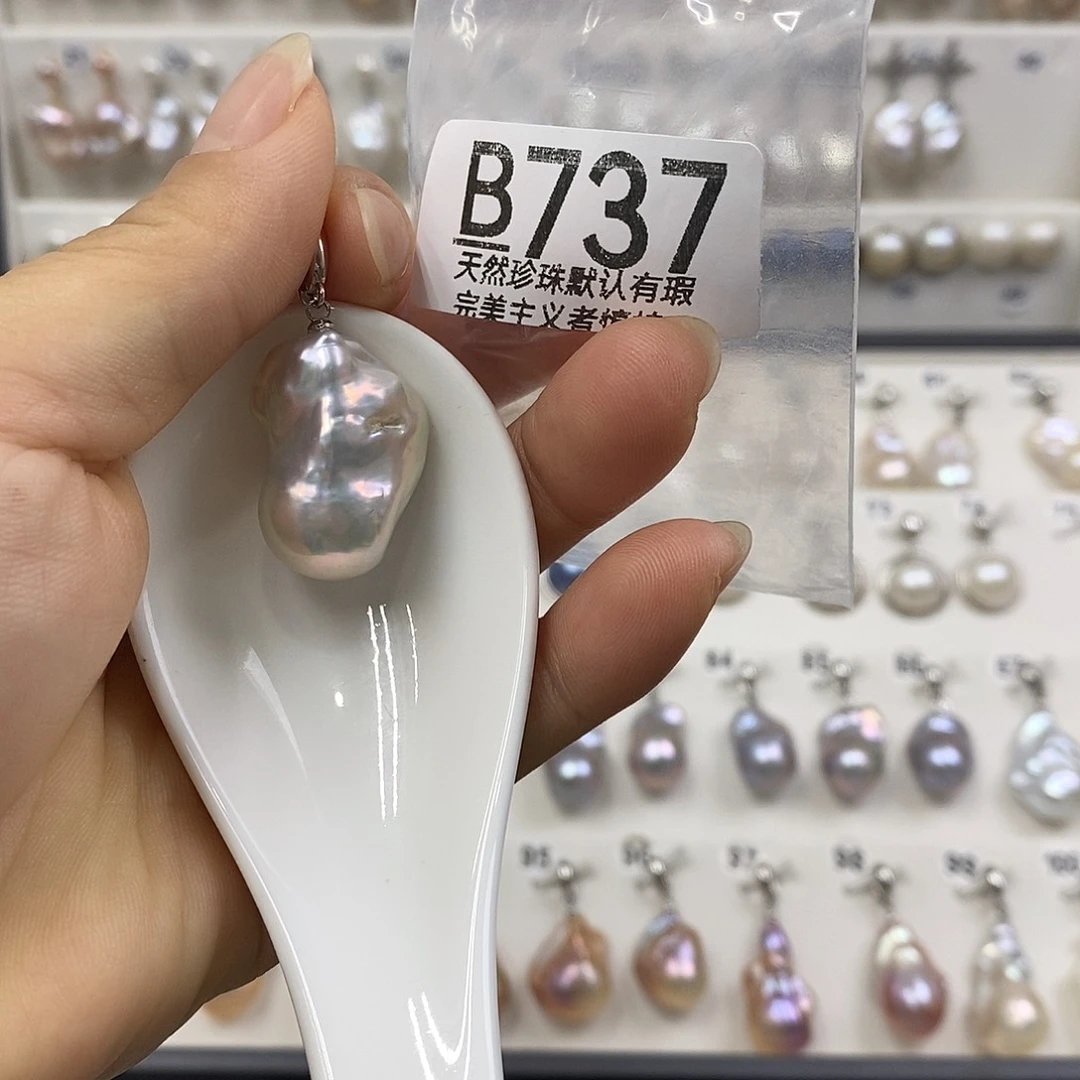 淡水珍珠未镶嵌颈饰