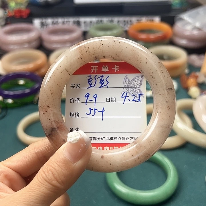 石英质玉手镯未镶嵌～****?