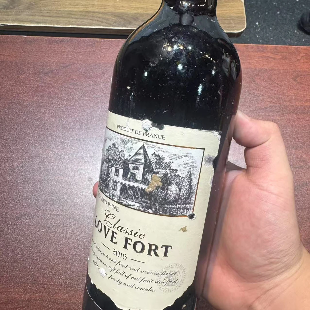 苏冠qc爱德堡干红葡萄酒（单瓶）52度