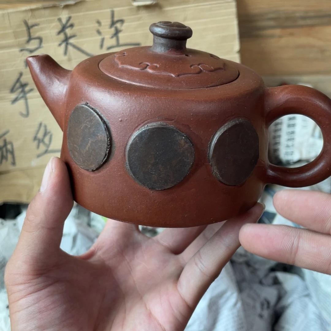 茶壶紫砂老厂紫砂壶一件。