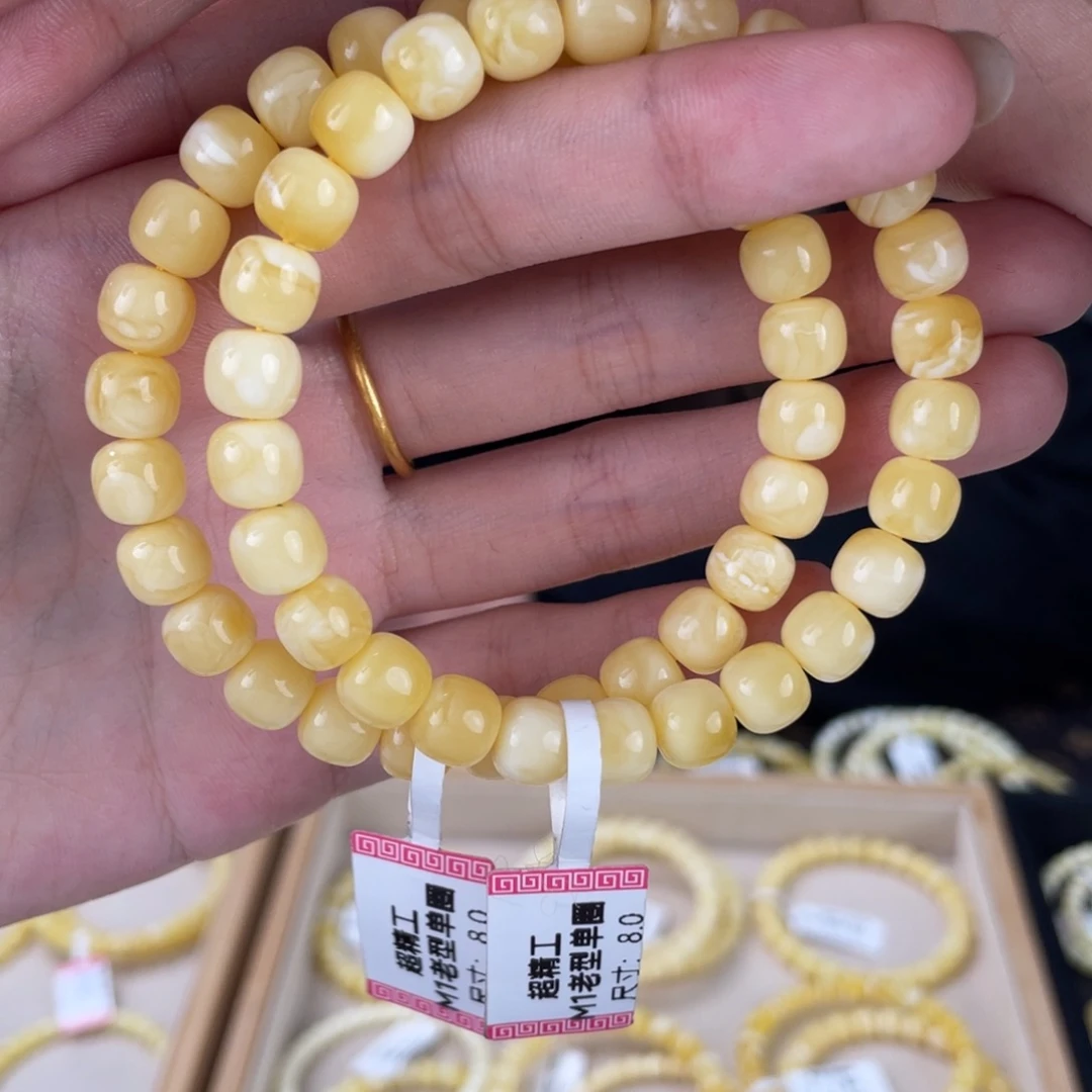 琥珀未镶嵌裸石m1