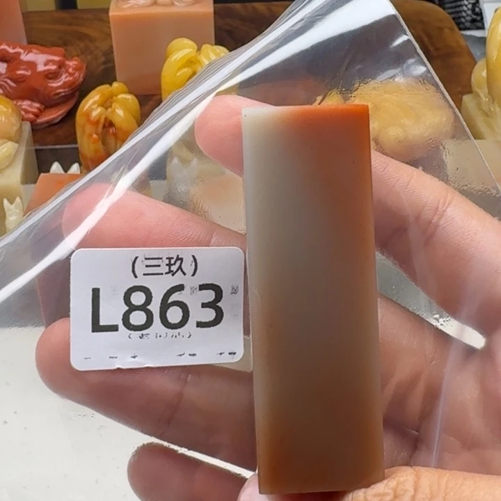 再***了寿山石印石老挝 老挝 老挝