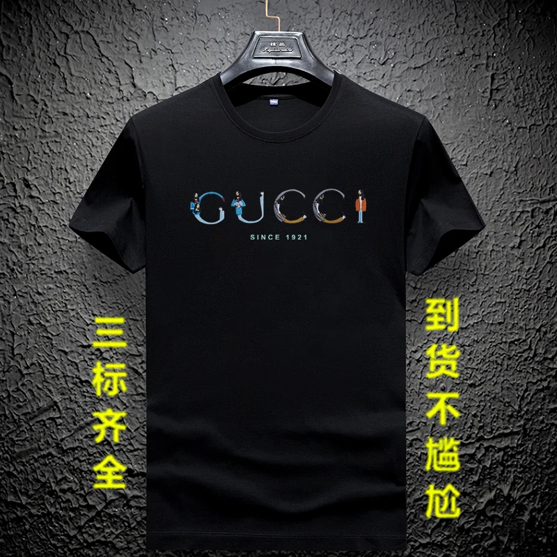 古池【原标一比一】高端夏季高奢冰丝圆领短袖T恤印花潮牌高档大码