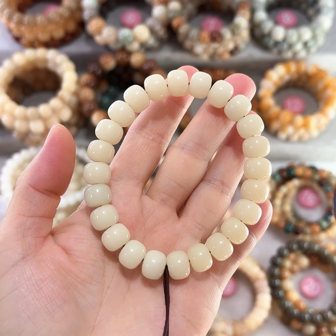 菩提根/象牙果手串