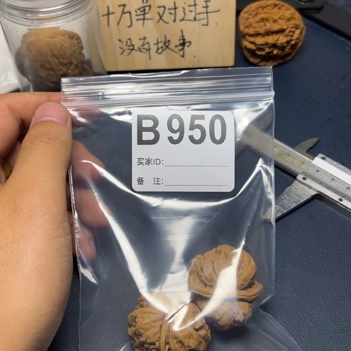 哈哈哈哈我的天啊