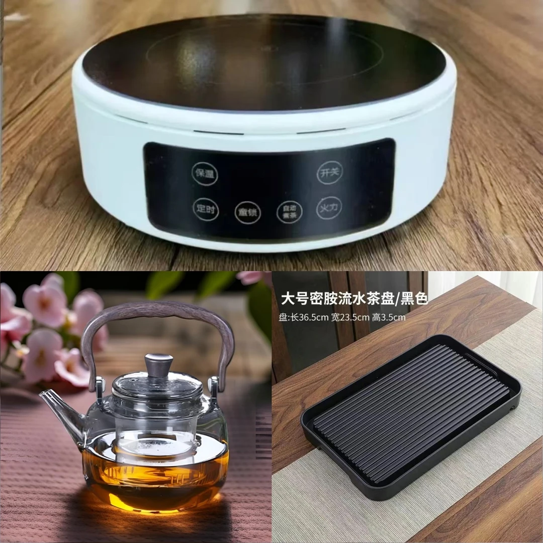 电陶炉+梵诗壶+茶盘触摸屏显电陶炉多功能保温蒸煮茶器办公家用