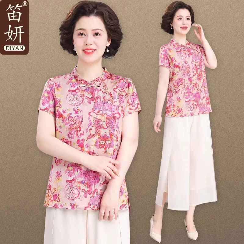 妈妈夏2025新款女装印花短袖T恤小衫中老年人女夏季上衣裙裤套装