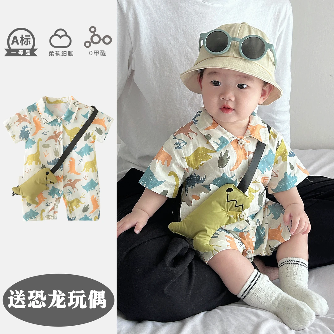 婴儿衣服夏季男宝宝夏天连体衣满月新生短袖9哈衣2025新款0一6月1
