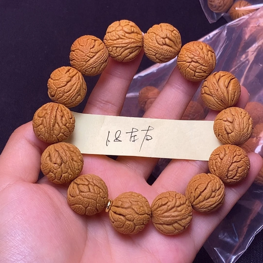 桃核吊坠秦岭龙纹桃核1