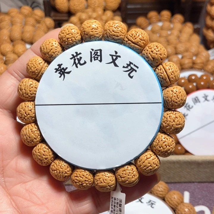 逍**雷15号链接，无双，，