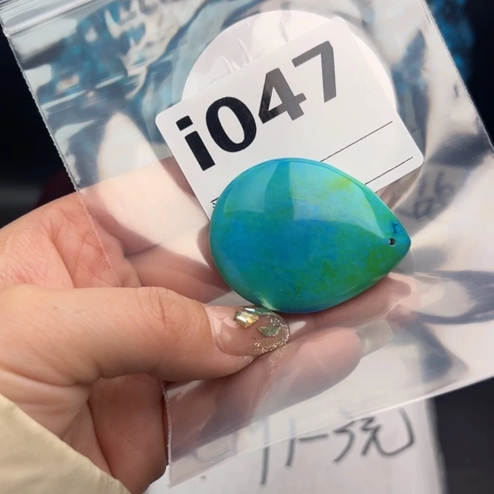 湖北十堰矿区精品配珠