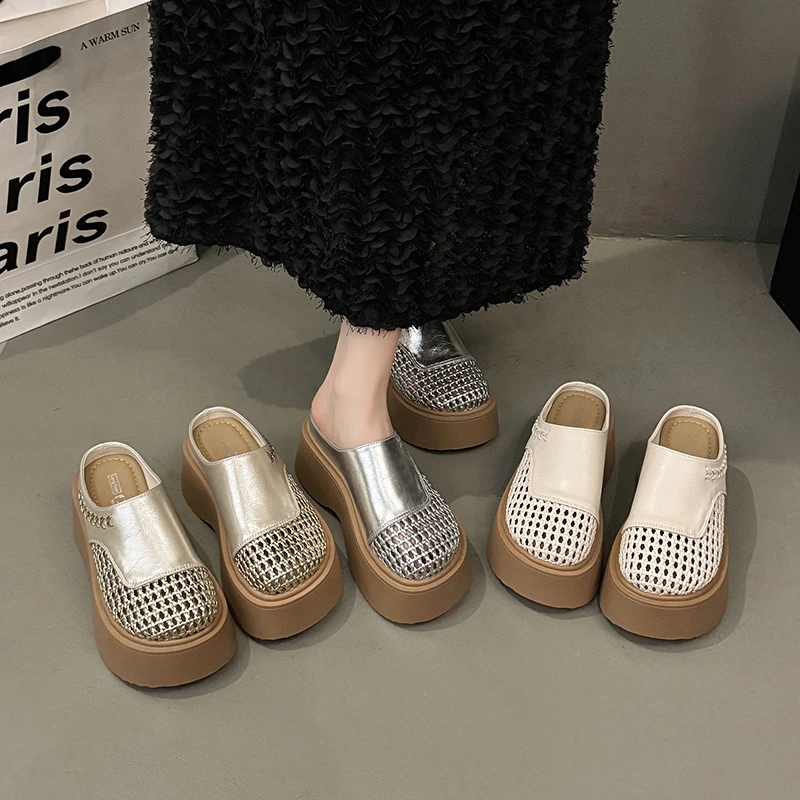 小个子编织镂空包头半拖鞋女夏季外穿7cm厚底增高松糕软底凉拖鞋