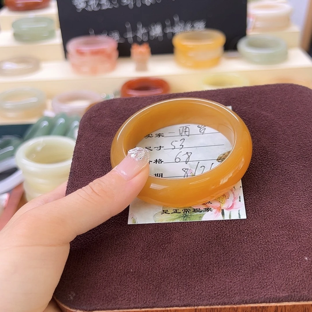 一***岁未镶嵌手镯石英质玉