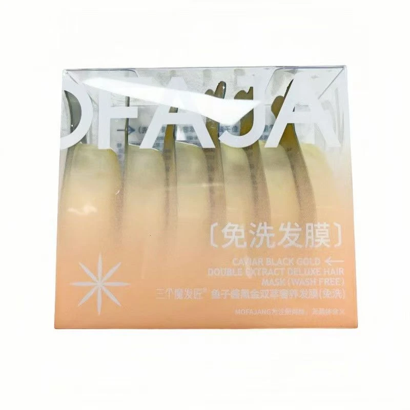 三个魔发匠免洗发膜
