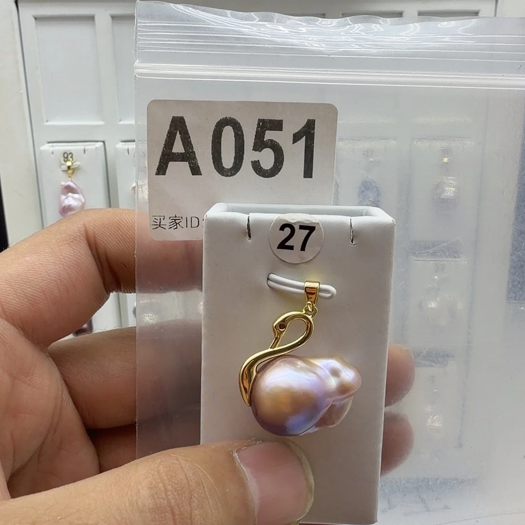 淡水珍珠颈饰合金