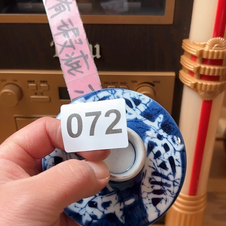 雪**者072日本回流茶道具周边