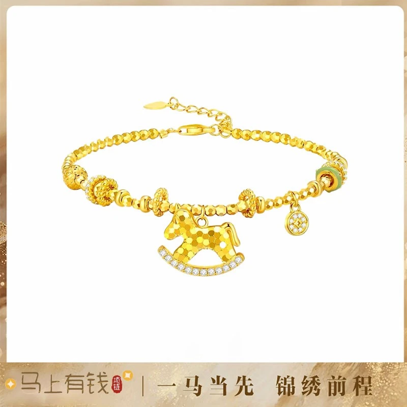 925银手链 马上有钱金色小马手链碎冰冰盘缠首饰百搭送女友礼物