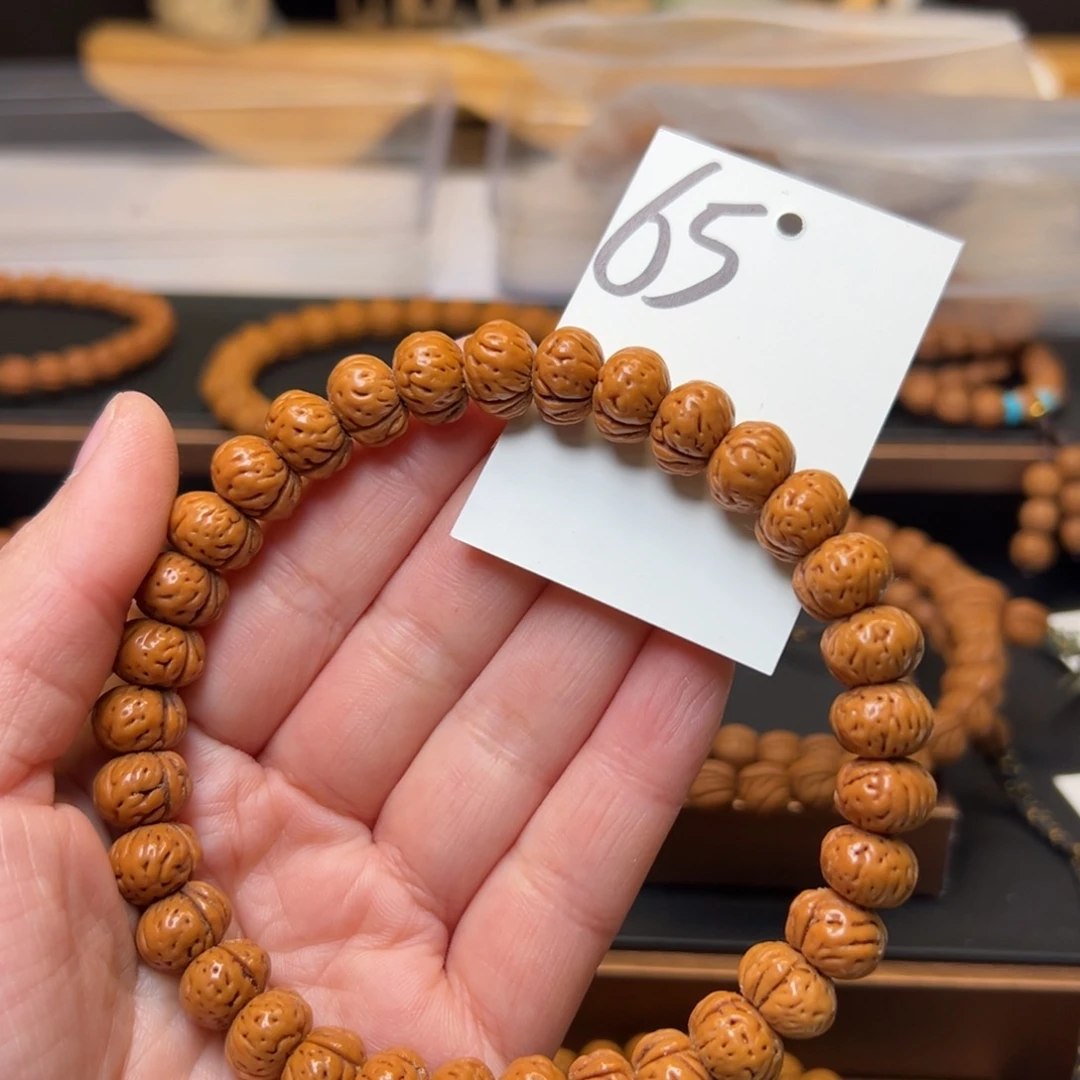 小***子把件文玩核桃秦岭龙纹桃核12蟠桃手持