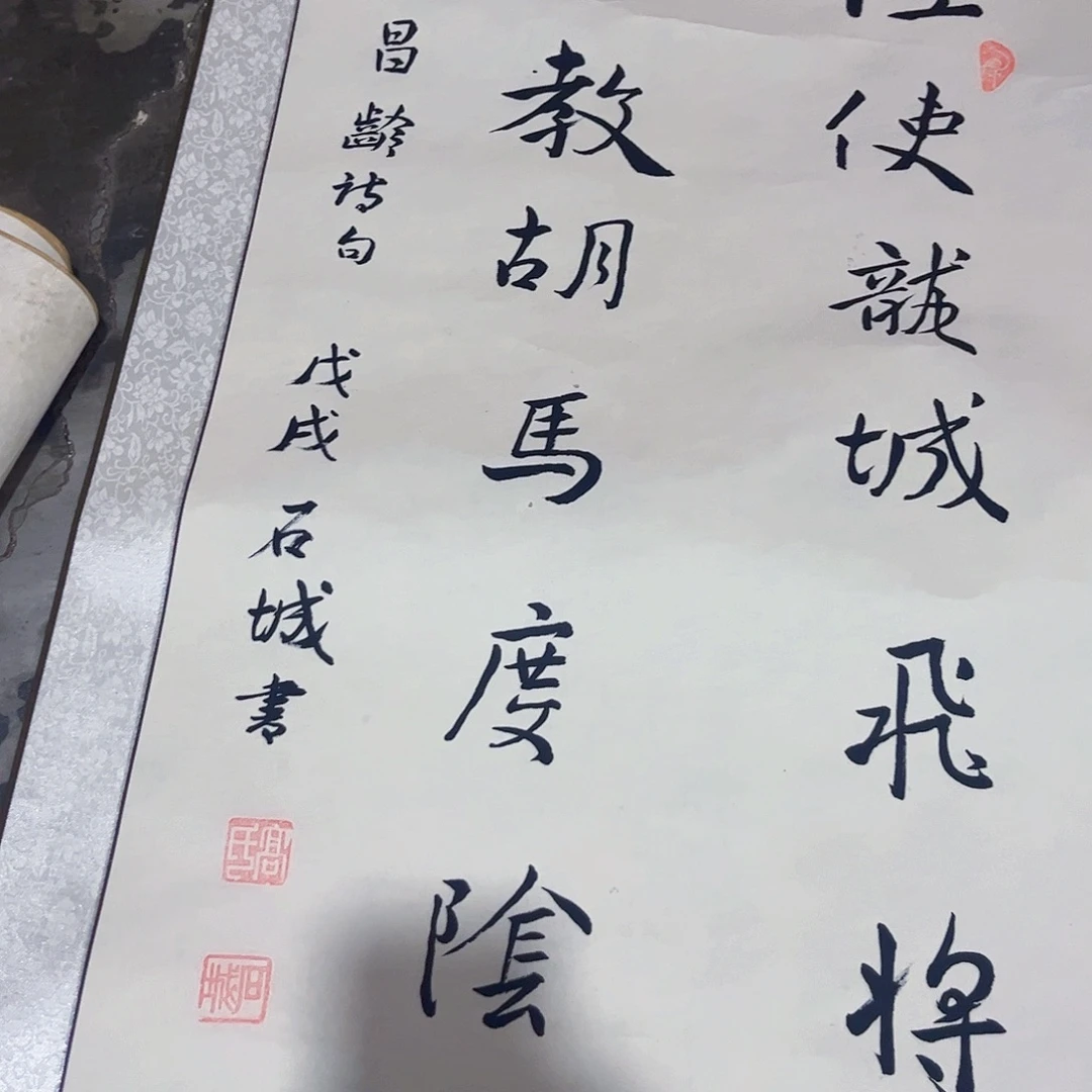 摆件，轴坏破损水渍都是正常